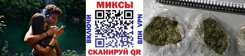 Бутират GHB  Моздок 
