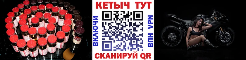 кракен как войти  Моздок  КЕТАМИН VHQ 