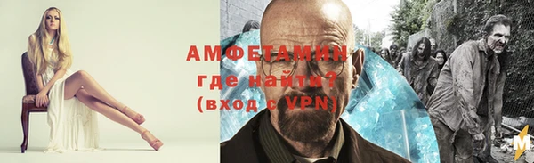 дистиллят марихуана Алексеевка