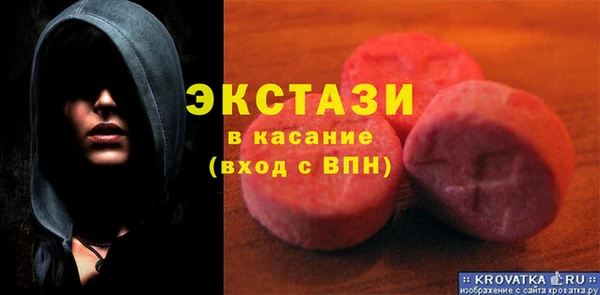 СК Няндома