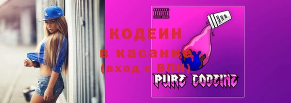 кокаин колумбия Алзамай