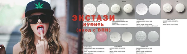 кокаин колумбия Алзамай