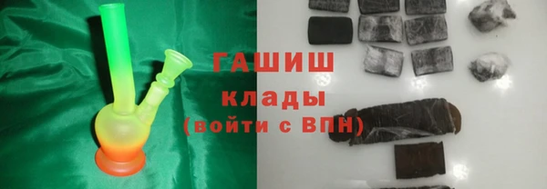 кокаин колумбия Алзамай