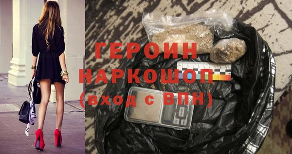 кокаин колумбия Алзамай