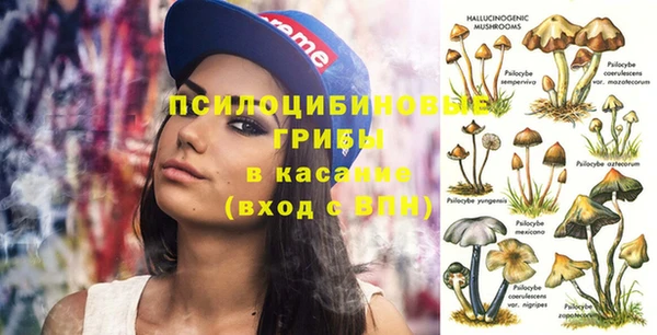 кокаин колумбия Алзамай