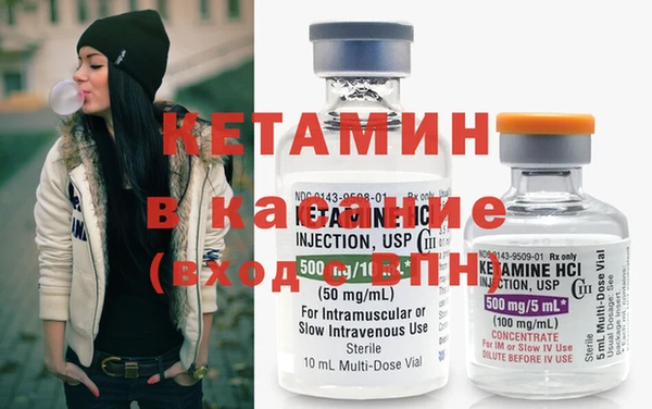 кокаин колумбия Алзамай