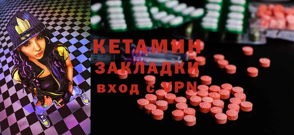 соль курить ск Алексин
