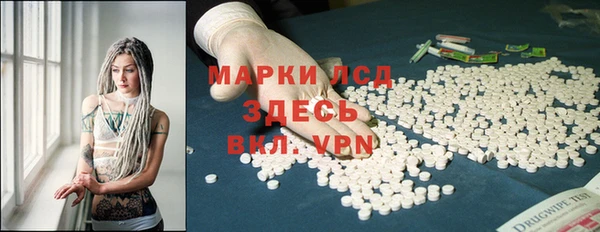 кокаин колумбия Алзамай