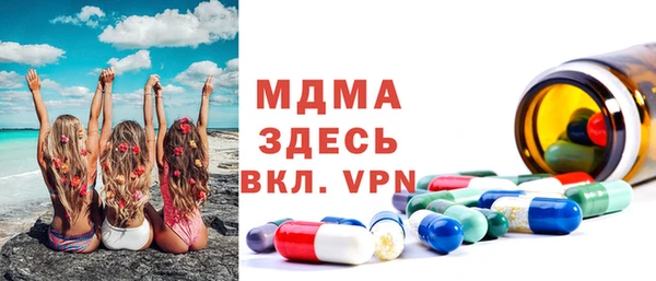 кокаин колумбия Алзамай