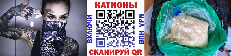 shop наркотические препараты  Моздок  МЕФ 4 MMC 